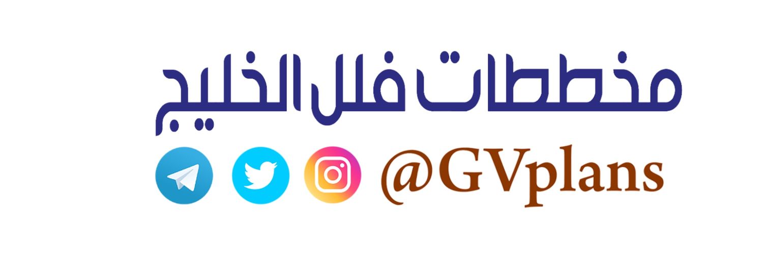 مخططات فلل الخليج banner