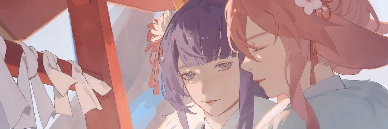 Cat 🌸's banner