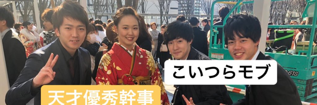 BskC326's profile banner image
