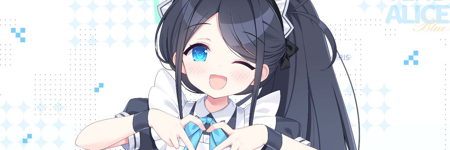 ikataruto's profile banner image