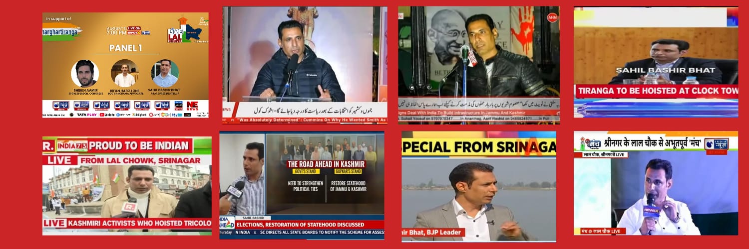 Sahil Bashir Bhat banner