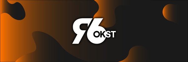 OkstateR6 Profile Banner