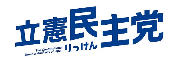 諸岡えみ🤱ダブルケア@小牧市議会 banner