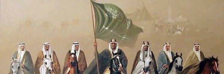 Allha97's profile banner image