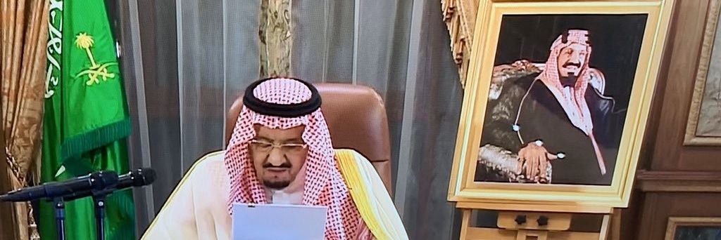 Nahedh AlSourani ناهض الصوراني banner