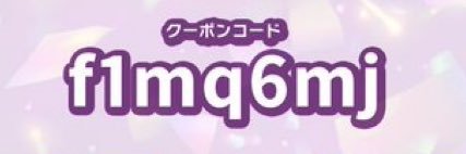 Relaxing_Ren's profile banner image