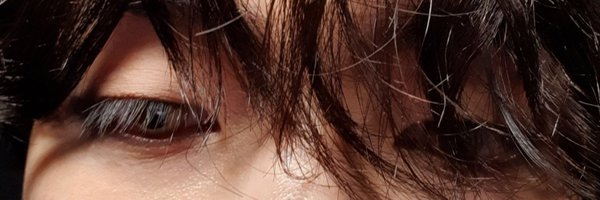 아⁷ 🐝 Profile Banner