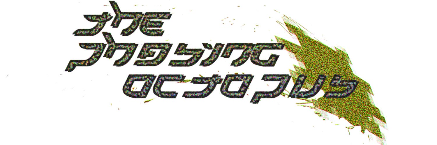 ThePhasingOctopus banner