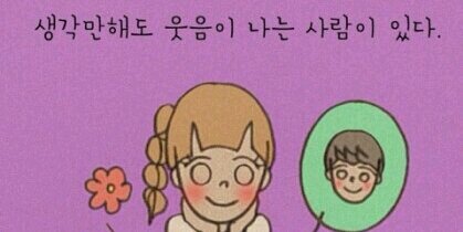 ppppppp03's profile banner image