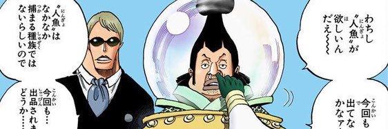 Aryu1209's profile banner image
