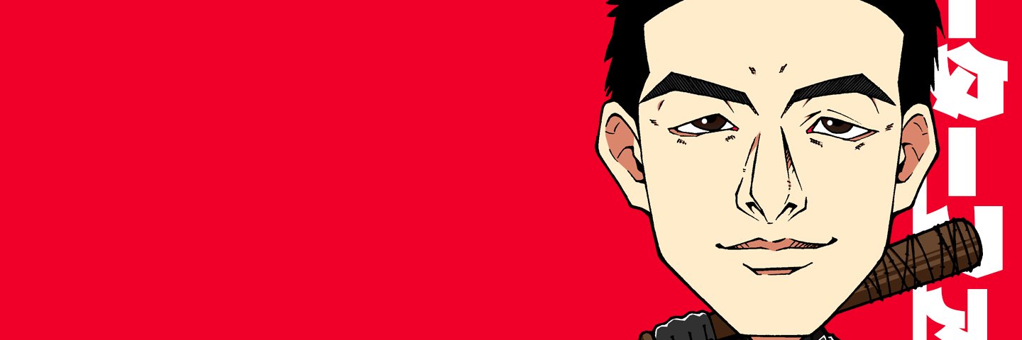 SlowlyWeRot_PVD's profile banner image