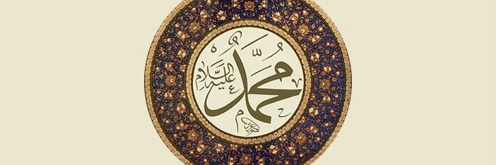Dalhatabdullahi's profile banner image