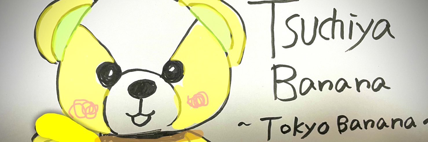 akakaze79's profile banner image