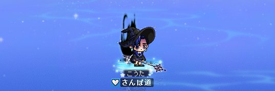 terutepo's profile banner image
