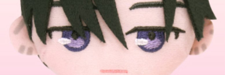 apollo₊✩°⋆˚💜💛 banner