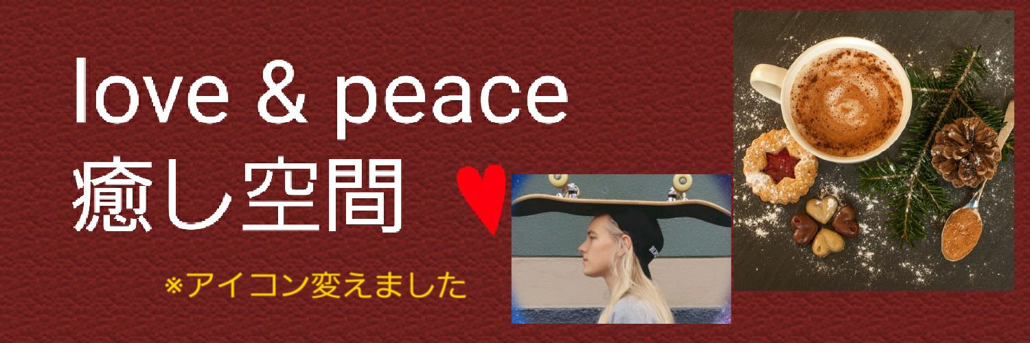 Cocoa05111's profile banner image