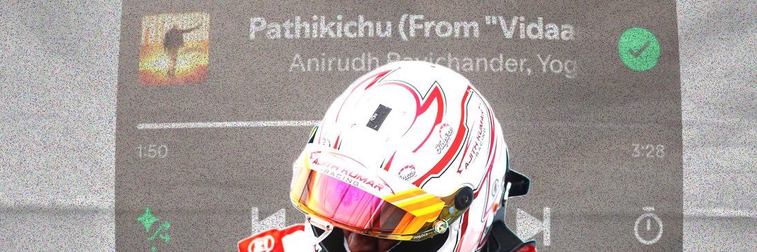 deepak raghav banner