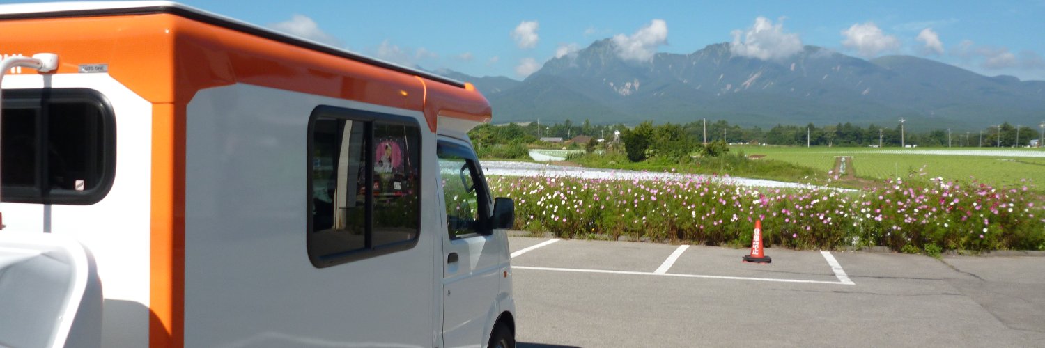 roadcruise's profile banner image