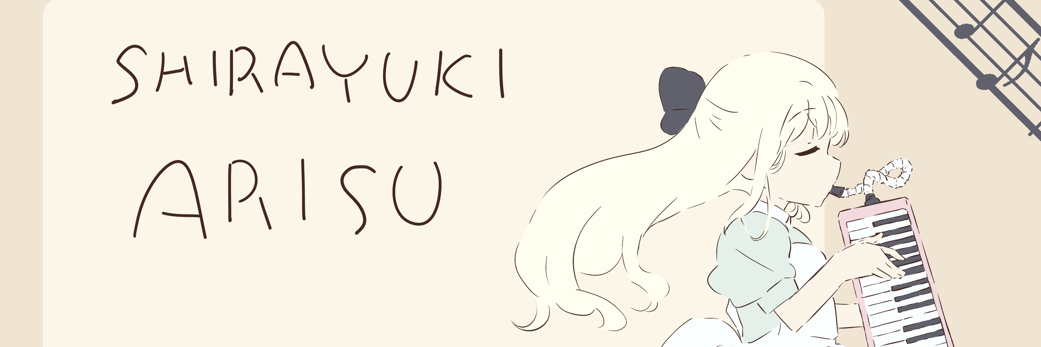 A_KIBIN's profile banner image