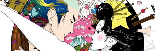 ryu67121655's profile banner image