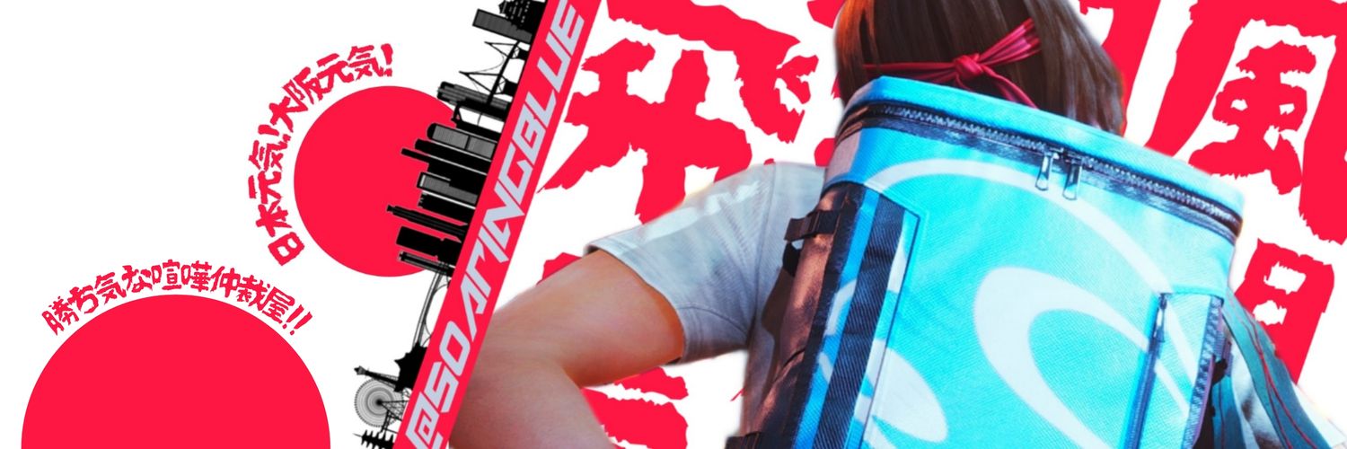𝑴𝑶𝑹𝑵𝑰𝑵 ' , 𝑶𝑺𝑨𝑲𝑨 .ᐟ.ᐟ banner