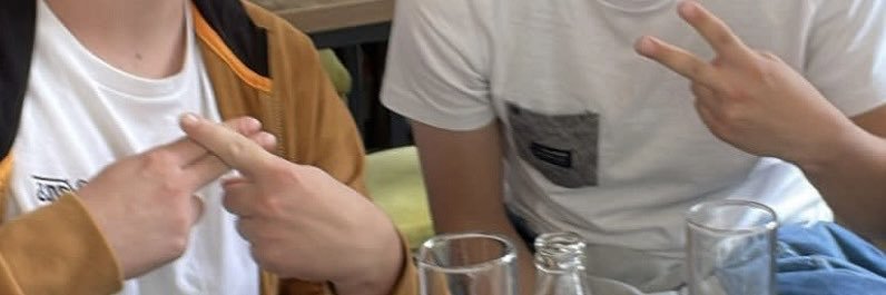 Кумашинчето banner
