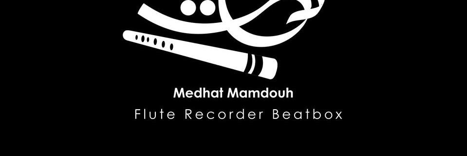 Medhatbeats's profile banner image