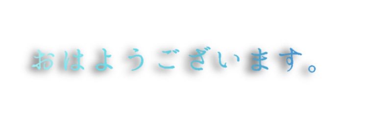 noyasan29's profile banner image