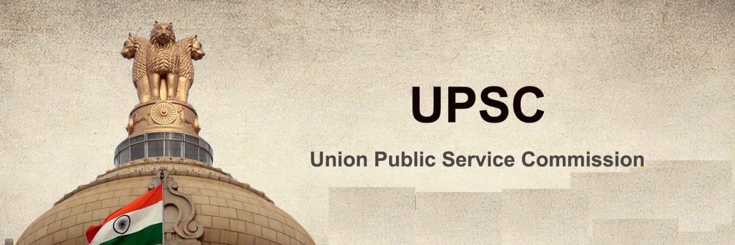 UPSC India banner