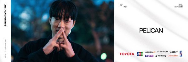 PELICAN_75 Profile Banner