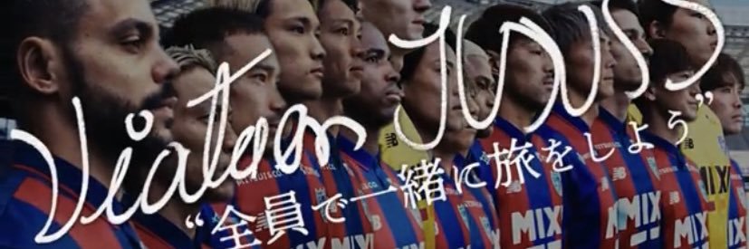 fctoshi0131's profile banner image