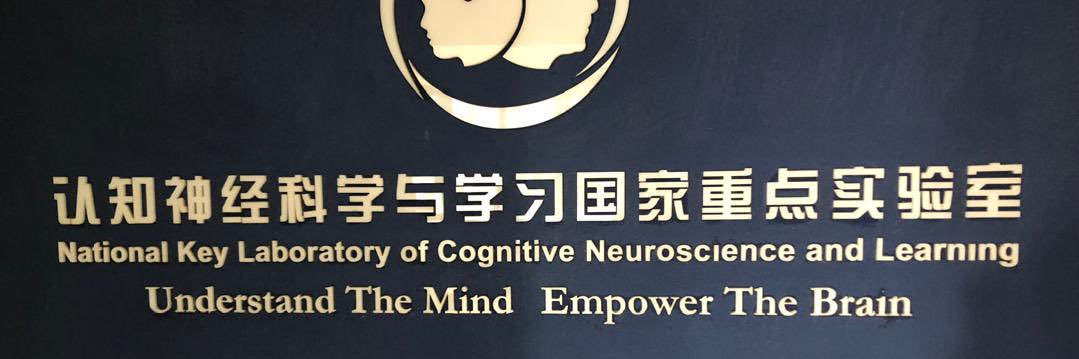 Mjege Kinyota, PhD 🇹🇿's banner