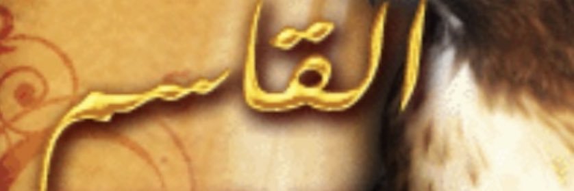 algaasm1's profile banner image