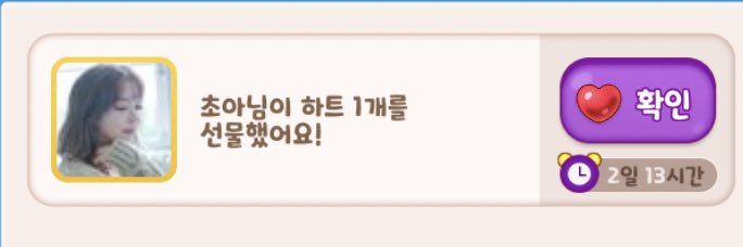 미소짱 banner