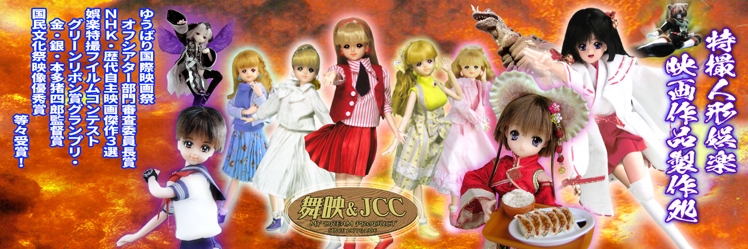 ChaoChaoling's profile banner image