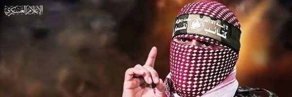 Alomdehh Profile Banner