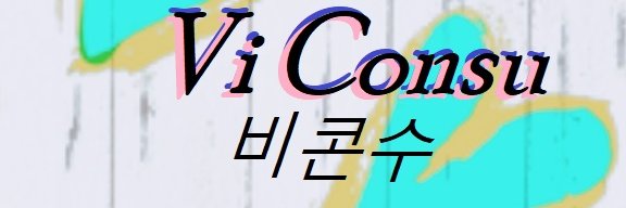 ViConsu_'s profile banner image