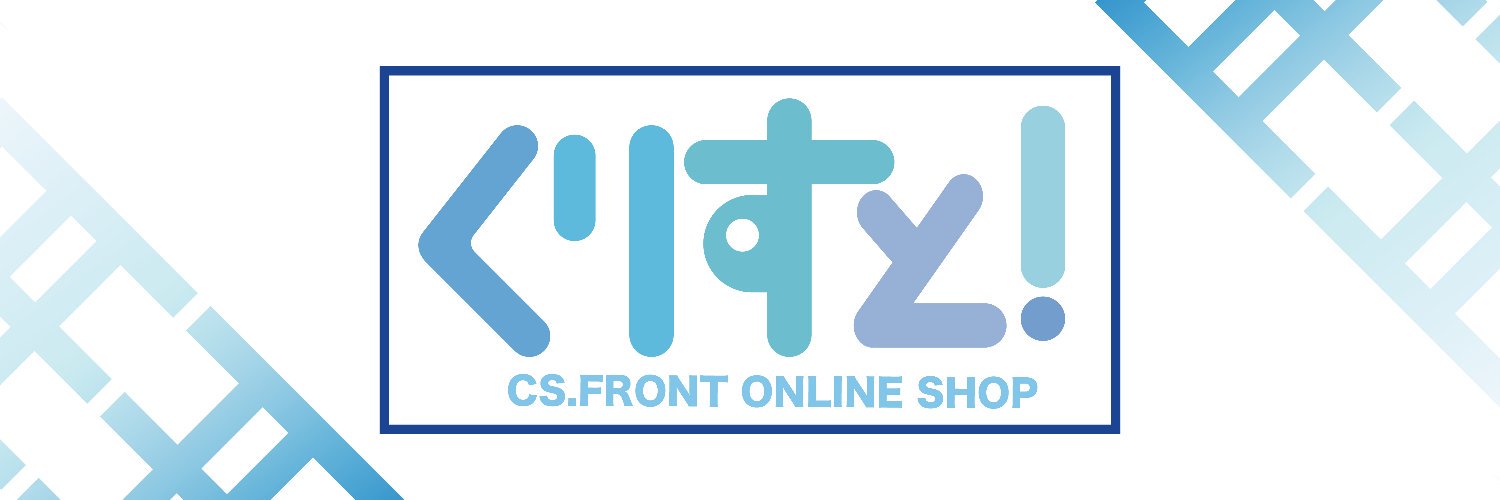 CS.FRONT.inc's banner
