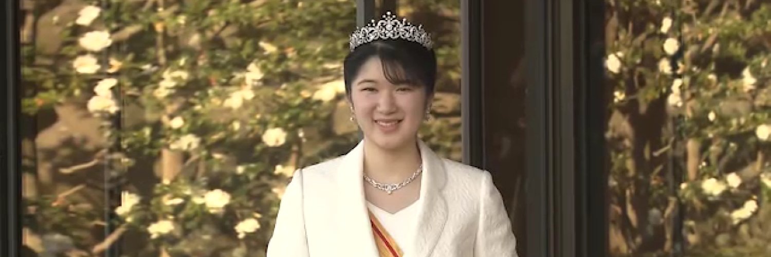 🌈👑4/17両陛下・敬宮愛子さま園遊会🌷🌲🥰✨@mimichifuchi banner