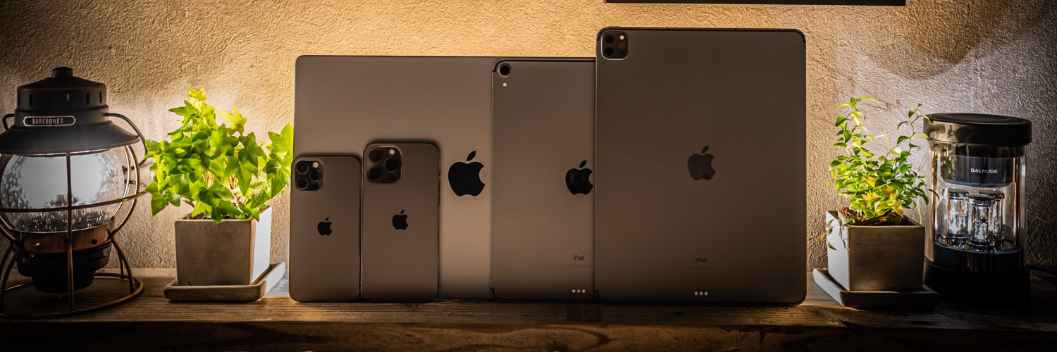 ニノ｜MONOTIVE banner