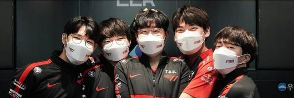 KatarsisEsp Profile Banner