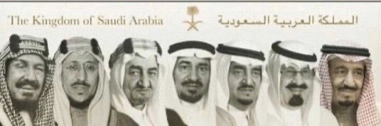 nawaf banner