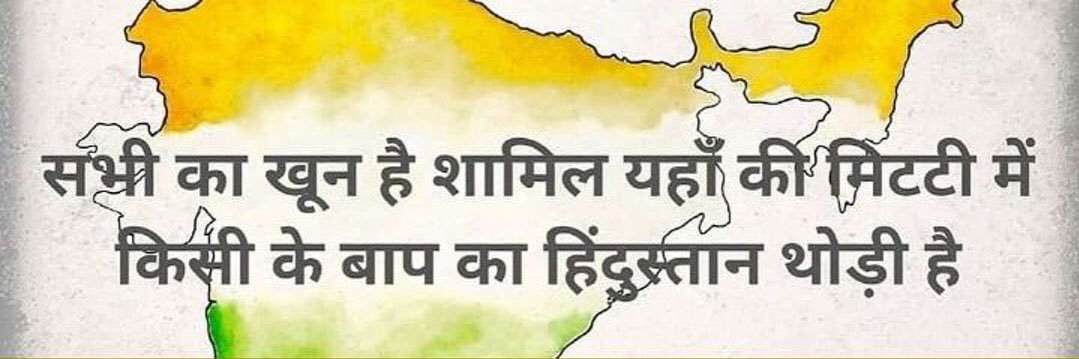 babulalkhan786's profile banner image