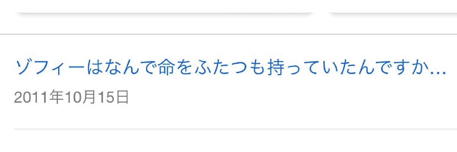 とおり🐸🐳 banner