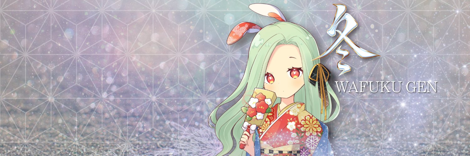 narinaru's profile banner image