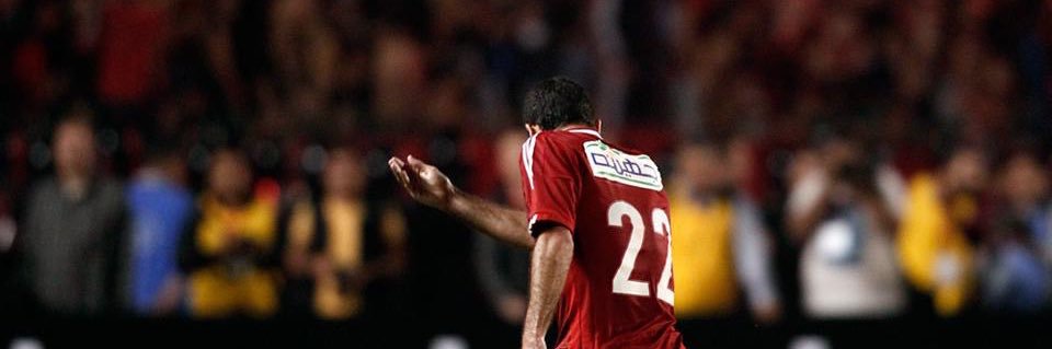 _ZeinaSayed's profile banner image