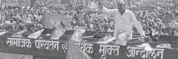 anil_aazad Profile Banner