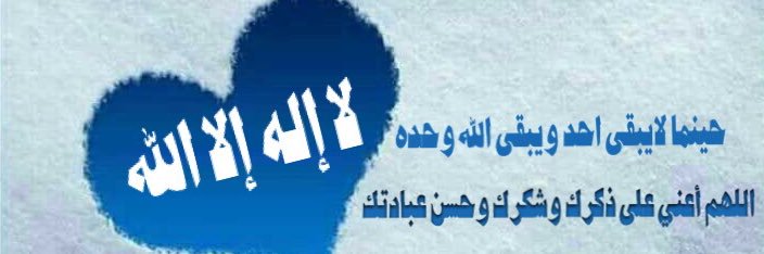 umysof's profile banner image