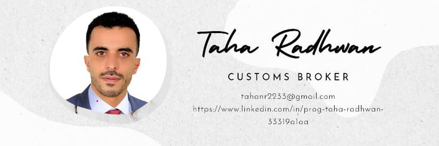 Taha Radhwan_طه رضوان Profile Banner