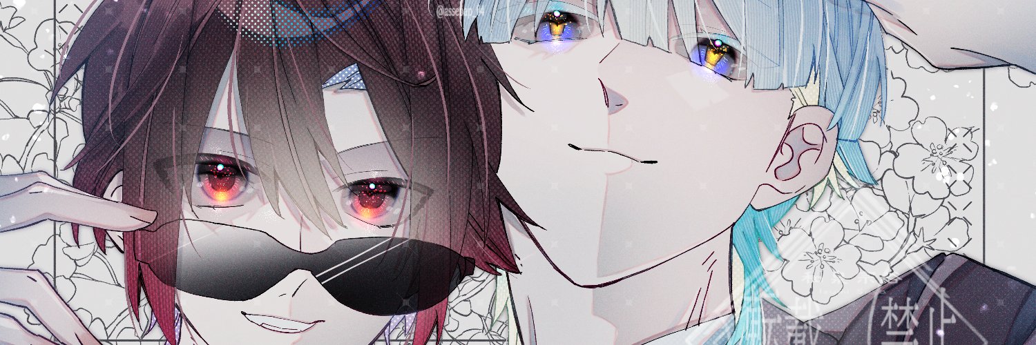 和泉宗谷@『死に戻り令嬢は、二度目の人生で愛を知る』配信中🌸's banner